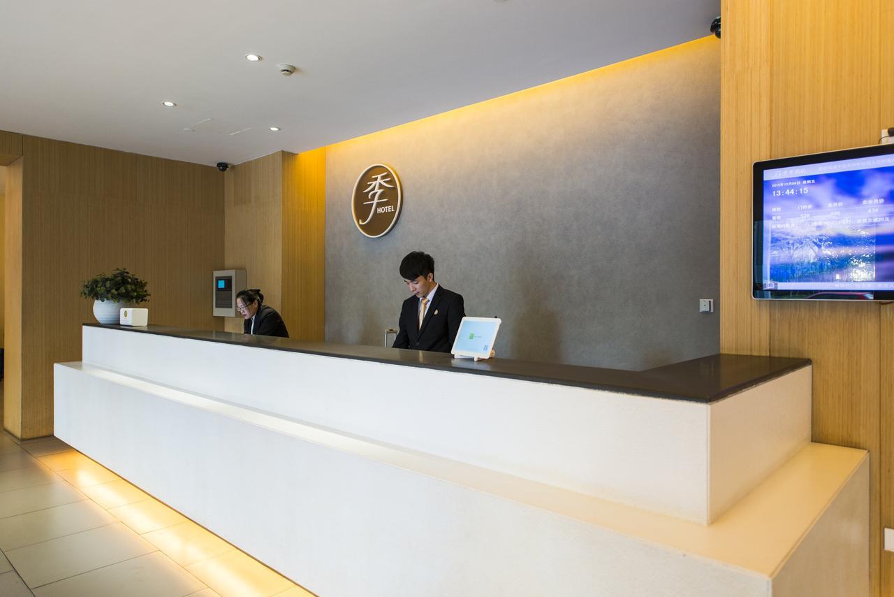 Ji Hotel Hangzhou West Lake Kaiyuan Road Exterior photo
